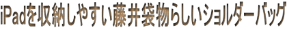 �葢�H�[