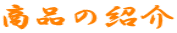 ȉЉ